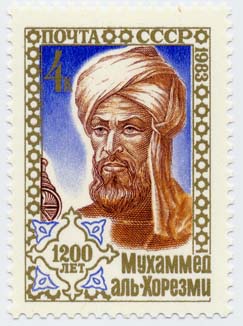 AL KHWARIZMI